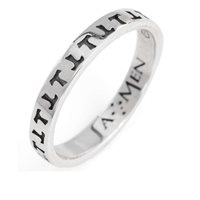 Anello Amen Donna in Argento AT-12 - AT-12
